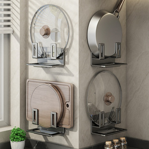 Wall Mounted Pot Lid Rack L Shaped Multi Functional Kitchen Storage Organizer Cutting Board Holder Shelf - Product Image 1