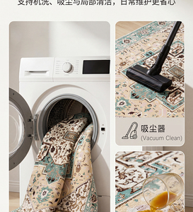Tapis <span class=keywords><strong>de</strong></span> prière transfrontalier, tapis <span class=keywords><strong>de</strong></span> salon imprimé en fausse fourrure <span class=keywords><strong>de</strong></span> cachemire, éponge 3MM à haute résilience, coussin imprimé - Product Image 2