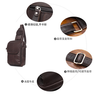Dujiang Men's Chest <b>Bag</b> Genuine Leather Large Capacity Outdoor Casual Crossbody <b>Bag</b> Solid Color B246 - Product Image 3