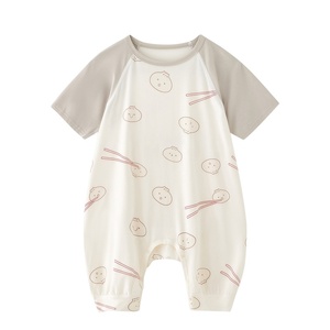 <span class=keywords><strong>Gigoteuse</strong></span> Bébé Printemps/<span class=keywords><strong>Été</strong></span> Fine Anti-Coup de Pied <span class=keywords><strong>Double</strong></span> Couche Modal Coton Bambou Manches Raglan Jambes Dédoublées - Product Image 5