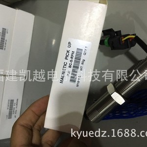 Sensor de velocidad Populace MSP6710 MSP6715 MSP6720 MSP6723 6732 de acero inoxidable IP65 para piezas de grupos electrógenos - Product Image 5