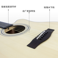 Sıcak satış 41-Inch mat üst halk akustik gitar seti maun teknoloji ahşap ladin üst başlayanlar için