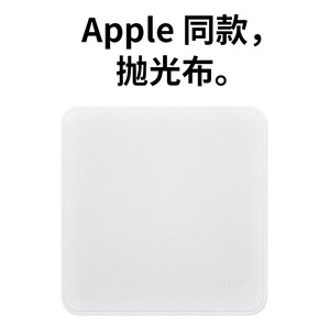 Paño de Limpieza de Microfibra para Pulir Pantallas de Apple iPhone y Macbook - Product Image 5