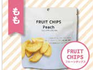 Durazno y <span class=keywords><strong>Kiwi</strong></span> Liofilizados, Sabor Dulce, Proceso de Liofilización, Envasado al Vacío, Fruta Seca, Snack - Product Image 3