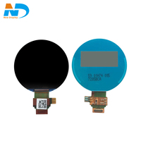 Écran LCD circulaire de différentes tailles (1,2'', 1,28'', 1,4'', 1,6'', 1,8'') - Module d'affichage rond TFT couleur - Fabricant OEM personnalisé
