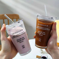 Bouteille d'eau en verre avec bouchon à paille, gobelet en verre borosilicate de haute qualité 16oz, tasse écologique pour café, lait, jus de citron, compatible lave-vaisselle