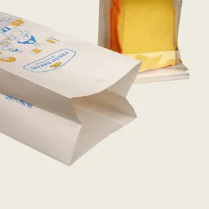 Печатная перерабатываемая крафт-бумага, Подарочная сумка для покупок, упаковка для пищевых продуктов, сумка на заказ, можно открыть окно