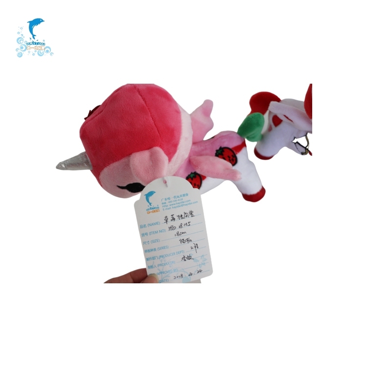 En gros Dessin Animé En Peluche Licorne Jouet Avec Enfants Encyclopédie Multifonction Personnalisation