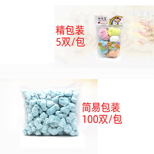 Vente en gros de chaussettes d'été pour bébé, maille colorée en Polyester, chaussettes fines Anti-moustique pour enfants - Product Image 4