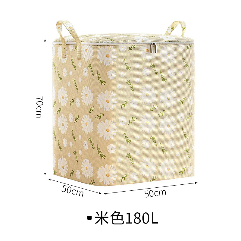 Margarita beige 180L