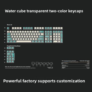 Teclas Water Cube PBT de Doble Color para Teclado Mecánico, Transparentes, 134 Teclas - Product Image 2