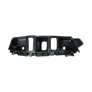Volkswagen Touareg Front <b>Bumper</b> Bracket 7P6807049 7P6807050 ABS Replacement Part Left Right Side - Product Image 2