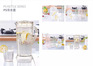 Jarra de plástico PS de gran <span class=keywords><strong>capacidad</strong></span> de lujo de 2500ML para beber, tetera, tetera, juego de jarra de agua con una <span class=keywords><strong>olla</strong></span>, cuatro tazas - Product Image 6