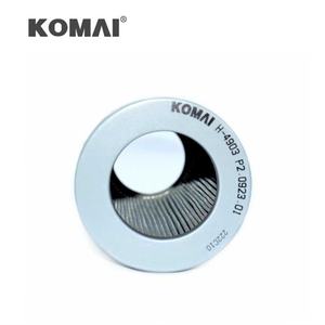 Filtre à huile hydraulique KOMAI HF28794 - Product Image 6