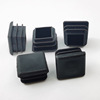 20x20mm Square Plastic Tube Plug Black Removable For <b>Display</b> <b>Rack</b> Steel Pipe Sealing Desktop Use - Product Image 4
