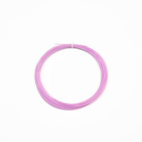 Cordage de badminton YIJIE YYJ966 0,66 mm, protection UV, fibre de nylon haute ténacité, 26-30 LBS, durable, élastique, son clair, avancé