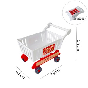 รถเข็นของเล่นจำลองร้านขายของชำขนาดเล็กสำหรับเด็ก ใช้กับ Shopify Dropshipping - Product Image 3