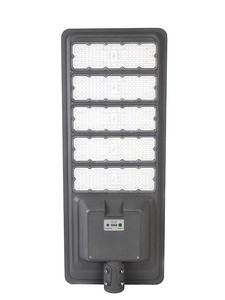 Lámpara Solar de Inducción Pública Comercial de 80W, Farola LED Integrada Todo en Uno, Impermeable para Exteriores IP65 - Product Image 4