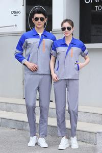 Lente Herfst Katoen Ademende Overalls Met Lange Mouwen En Kleur Bijpassende Arbeidsbescherming Pakken Fabrieksateliers Mannen Vrouwen Kunnen - Product Image 3