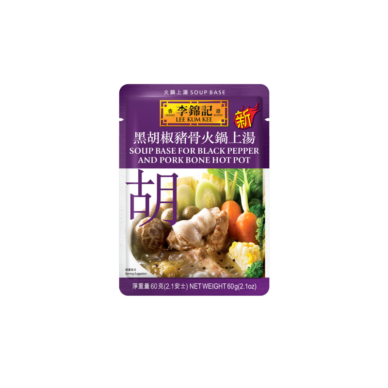 LEE KUM KEE High Quality 60g