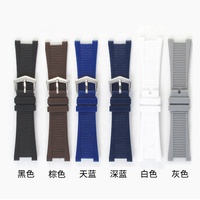 Bracelet de montre en silicone avec connecteur de 25 mm pour hommes, compatible avec les modèles Philippe Nautilus 5711 et 5712G, en matériau PP