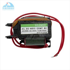 Offre Spéciale – <span class=keywords><strong>Bobine</strong></span> d'Électroaimant AS-05-N011 CONT 8C AC220V pour Pièces de Machines d'Impression Offset <span class=keywords><strong>Ryobi</strong></span> – Électrovanne de Haute Qualité - Product Image 1