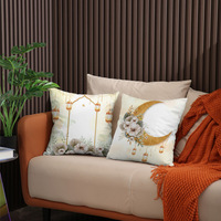 Housse de coussin décorative YINUAN Boho Ramadan en polyester, motif lune, fleur, lanterne et étoile aquarelle