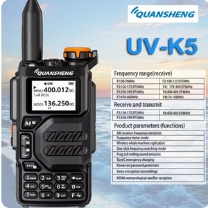วิทยุสื่อสารควนเซิง UV-K5 มัลติแบนด์ แบตเตอรี่ 1600mAh กันน้ำมาตรฐาน IP65 สำหรับใช้งานกลางแจ้ง พร้อมหน้าจอแสดงผลและไฟฉาย - Product Image 4