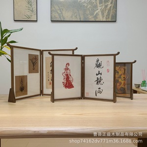 Cadre photo pliable en bois massif, présentoir de table A4 pour calligraphie et peinture - Product Image 4