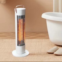 Vente en gros de radiateurs électriques portables à infrarouge à économie d'énergie, avec régulateur de chaleur automatique, pour la chambre à coucher et le salon