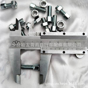 Vis de réglage métallique creuse pour câble de frein de vélo, accessoires de vélo - Product Image 4