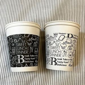 Vasos de Papel Desechables de Pared Simple de 8oz, Personalizables, para Llevar, para Bebidas Calientes y Frías, Gran Venta - Product Image 4
