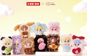 Set de Peluches Originales Diyou Piupu Serie Fun Hug de Películas <span class=keywords><strong>y</strong></span> TV, Caja Sorpresa, Regalo de Cumpleaños para <span class=keywords><strong>Amigos</strong></span> <span class=keywords><strong>y</strong></span> <span class=keywords><strong>Parejas</strong></span> - Product Image 6