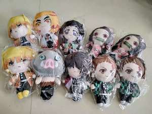 100 Estilos, 20cm, Peluche Suave de Anime Japonés, Colgante, Mini Figura, Muñeco, Juguete de Personaje Kawaii, <span class=keywords><strong>Anya</strong></span>, Rem, Gojo Satoru, JOJO, Llavero - Product Image 4