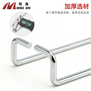 Ming Xin <b>Display</b> Stand Cold Rolled Steel <b>Wall</b> <b>Mount</b> Bracket For Wardrobe <b>Cabinet</b> Rack Support - Product Image 2