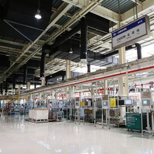 ยางล้อรถยนต์จากประเทศจีน - Product Image 5