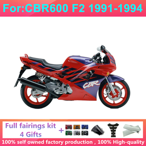 Kit Completo de <span class=keywords><strong>Carenado</strong></span> para Motocicleta Compatible con HONDA CBR600 <span class=keywords><strong>CBR</strong></span> <span class=keywords><strong>600</strong></span> <span class=keywords><strong>F2</strong></span> CBR600F2 1991 1992 1993 1994 91 92 93, Kits de <span class=keywords><strong>Carenado</strong></span> de Plástico - Product Image 4
