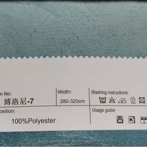 <span class=keywords><strong>Tissu</strong></span> <span class=keywords><strong>occultant</strong></span> jacquard 100 % acrylique 300 g/m², largeur 110 pouces, isolant thermique pour salon et hôtel - Product Image 6