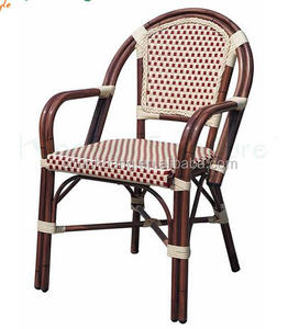 Cheap Price Bistro Outdoor Furniture Balcony Rattan Chair <strong>Wicker</strong> <strong>Coffee</strong> Restaurant Garden Dining Chair Bar <strong>Stool</strong> - Product Image 4