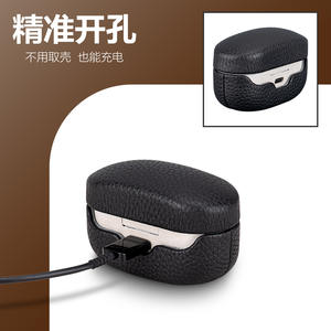 Contracté Véritable Pebble Grain En Cuir Écouteurs Cas Pour <span class=keywords><strong>SONY</strong></span> <span class=keywords><strong>WF</strong></span>-<span class=keywords><strong>1000XM4</strong></span> - Product Image 3