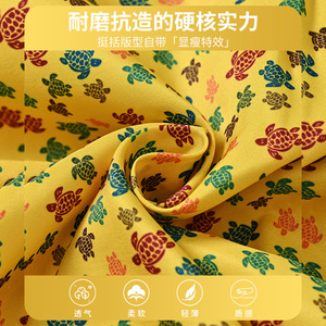 Traje de Baño para Hombre con Estampado Floral, Secado Rápido, Forrado, Pantalones Cortos Casuales de Playa, Talla Adulto - Product Image 4