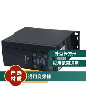 อินเวอร์เตอร์ความถี่ Danfoss 18.5KW สำหรับงานทั่วไป ระบบควบคุมความเร็วรอบแบบแปรผัน - Product Image 1