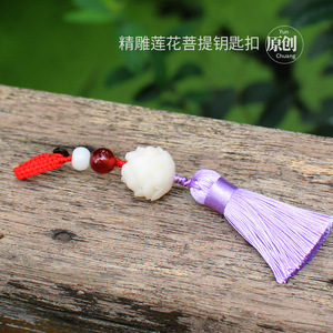 Porte-clés Lotus Bodhi 13 cm, pendentif mousqueton, style ethnique, cadeau portable pour hommes et femmes - Product Image 5