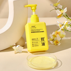 <span class=keywords><strong>Limpiador</strong></span> <span class=keywords><strong>Facial</strong></span> Espumoso de Marca Blanca <span class=keywords><strong>con</strong></span> Aminoácidos para el Cuidado de la <span class=keywords><strong>Piel</strong></span>, Hidratante Diario, Blanqueador, Limpieza Profunda y Control del Acné - Product Image 3