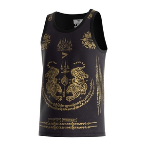 T-shirt et short de boxe thaïlandaise à séchage rapide, doux, sublimé, pour l'entraînement, sans manches - Product Image 1