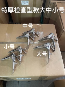 <span class=keywords><strong>Dilator</strong></span> vagina medis sekali pakai 304 baja tahan karat spekulum vagina untuk pemeriksaan ginekologi - Product Image 6