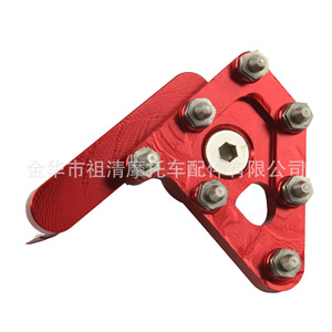 Palanca de Freno Plegable Multicolor para Motocicleta Todoterreno CRF KTM, Marca Zuqing CNC - Product Image 2