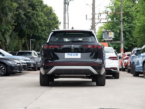 V-W Passat Pro Modello 2026 450TSI AWD Edizione "Dengfeng" Grande SUV a 5 Porte e 7 Posti Adatto per Uso Aziendale e Familiare - Product Image 6