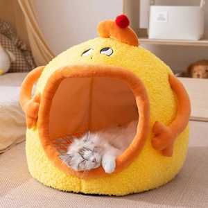 Luxury Orthopedic Elevated Pet <b>Bed</b> Polyester Fiber Rabbit Plush Funny Pet-shaped Warm <b>Nest</b> Large Dogs Dog <b>Beds</b> Accessories - Product Image 2