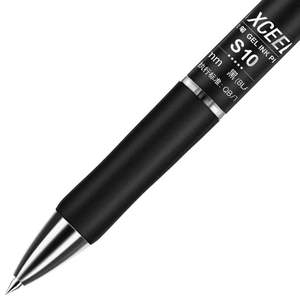 Bolígrafo de Tinta de Gel Deli Xceel S10 de 0.5 mm, Negro, para Oficina y Escuela - Product Image 4